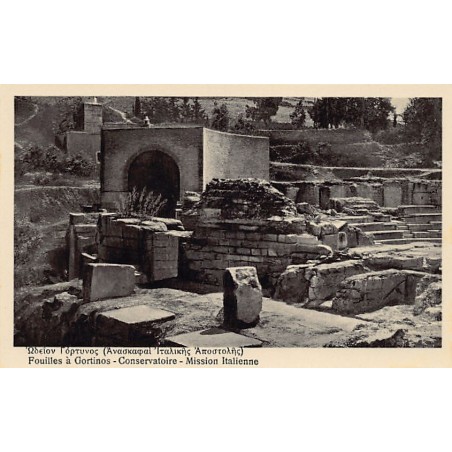 Rare collectable postcards of Greece. Vintage Postcards of Greece