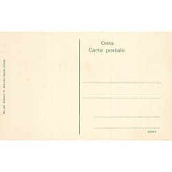 Rare collectable postcards of Greece. Vintage Postcards of Greece