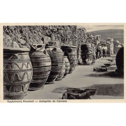 Rare collectable postcards of Greece. Vintage Postcards of Greece