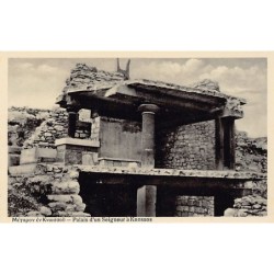 Rare collectable postcards of Greece. Vintage Postcards of Greece