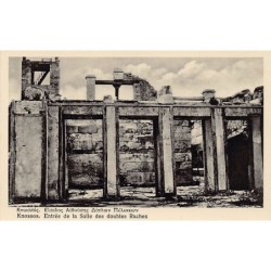 Rare collectable postcards of Greece. Vintage Postcards of Greece