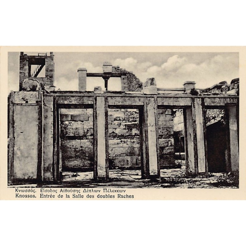 Rare collectable postcards of Greece. Vintage Postcards of Greece