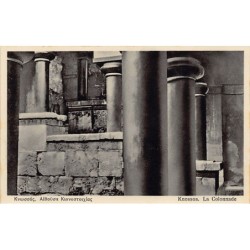 Rare collectable postcards of Greece. Vintage Postcards of Greece