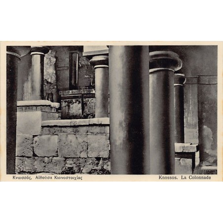 Rare collectable postcards of Greece. Vintage Postcards of Greece