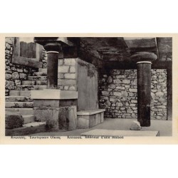 Rare collectable postcards of Greece. Vintage Postcards of Greece