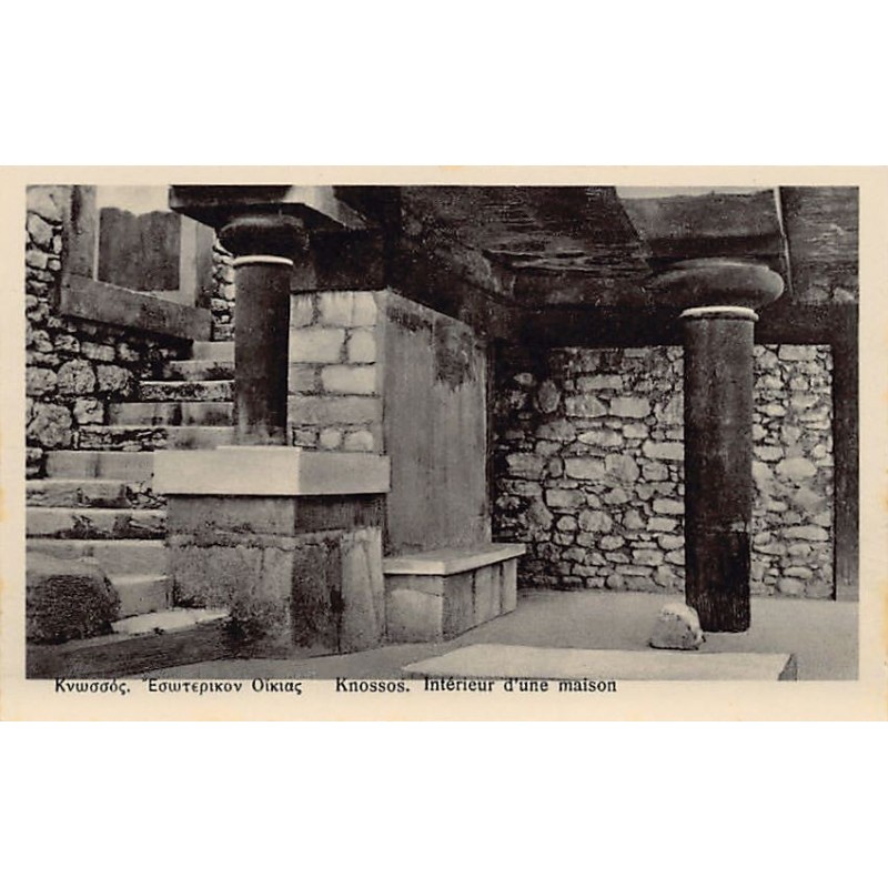 Rare collectable postcards of Greece. Vintage Postcards of Greece