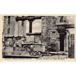 Rare collectable postcards of Greece. Vintage Postcards of Greece
