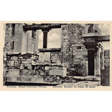 Rare collectable postcards of Greece. Vintage Postcards of Greece