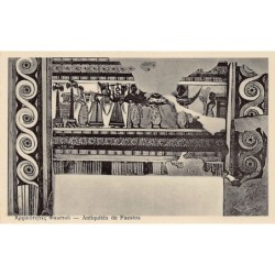 Rare collectable postcards of Greece. Vintage Postcards of Greece