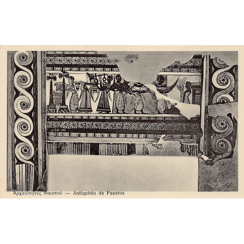 Rare collectable postcards of Greece. Vintage Postcards of Greece