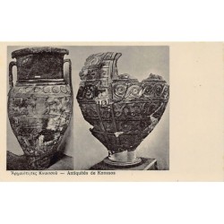 Rare collectable postcards of Greece. Vintage Postcards of Greece
