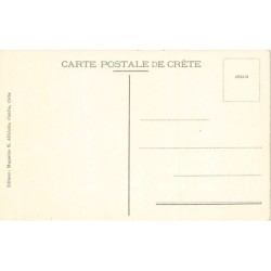 Rare collectable postcards of Greece. Vintage Postcards of Greece
