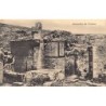 Rare collectable postcards of Greece. Vintage Postcards of Greece