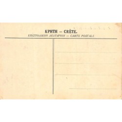 Rare collectable postcards of Greece. Vintage Postcards of Greece
