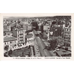 Rare collectable postcards of Greece. Vintage Postcards of Greece