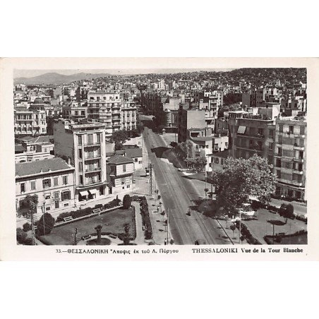 Rare collectable postcards of Greece. Vintage Postcards of Greece