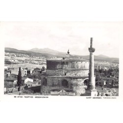 Rare collectable postcards of Greece. Vintage Postcards of Greece