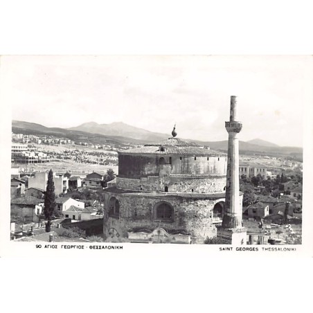 Rare collectable postcards of Greece. Vintage Postcards of Greece
