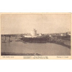 Rare collectable postcards of Greece. Vintage Postcards of Greece