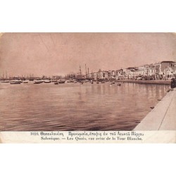 Rare collectable postcards of Greece. Vintage Postcards of Greece