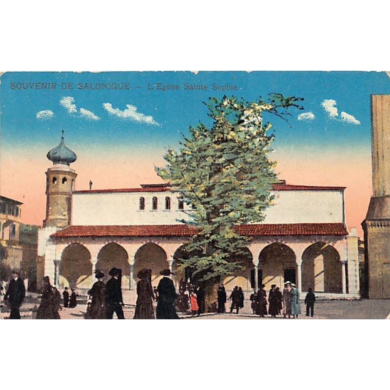 Rare collectable postcards of Greece. Vintage Postcards of Greece