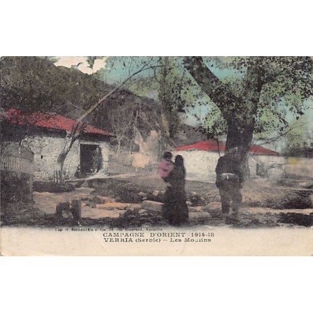 Rare collectable postcards of Greece. Vintage Postcards of Greece