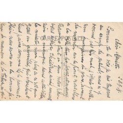 Rare collectable postcards of Greece. Vintage Postcards of Greece