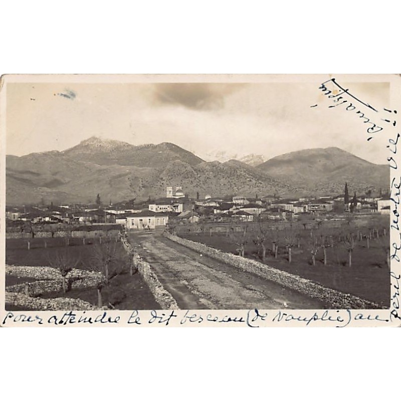Rare collectable postcards of Greece. Vintage Postcards of Greece