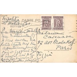 Rare collectable postcards of Greece. Vintage Postcards of Greece