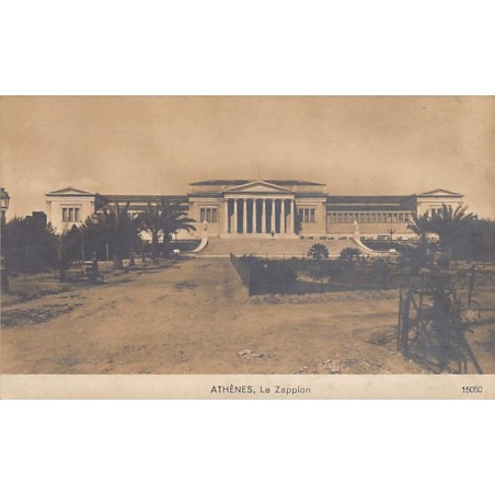 Rare collectable postcards of Greece. Vintage Postcards of Greece