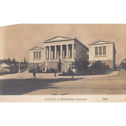 Rare collectable postcards of Greece. Vintage Postcards of Greece