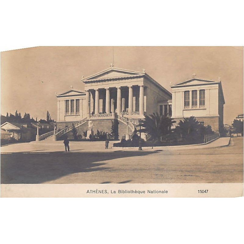Rare collectable postcards of Greece. Vintage Postcards of Greece
