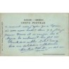 Rare collectable postcards of Greece. Vintage Postcards of Greece