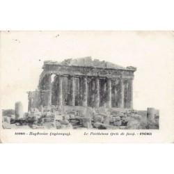 Rare collectable postcards of Greece. Vintage Postcards of Greece