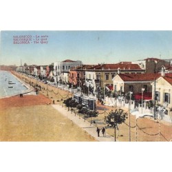 Rare collectable postcards of Greece. Vintage Postcards of Greece