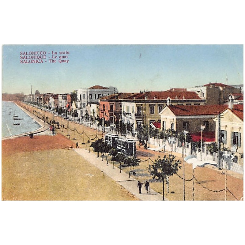 Rare collectable postcards of Greece. Vintage Postcards of Greece