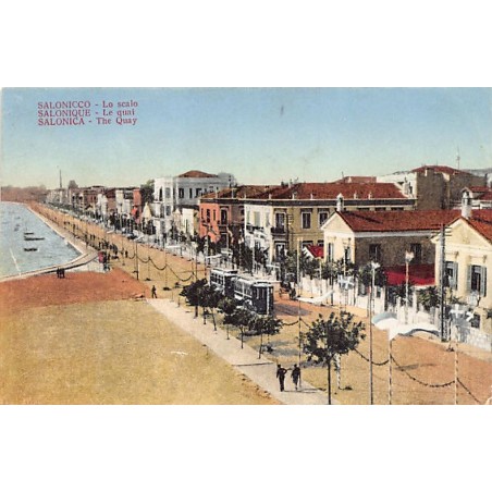 Rare collectable postcards of Greece. Vintage Postcards of Greece