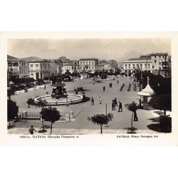 Rare collectable postcards of Greece. Vintage Postcards of Greece