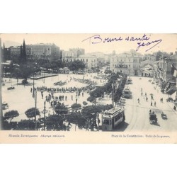 Rare collectable postcards of Greece. Vintage Postcards of Greece