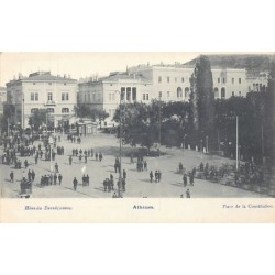 Rare collectable postcards of Greece. Vintage Postcards of Greece