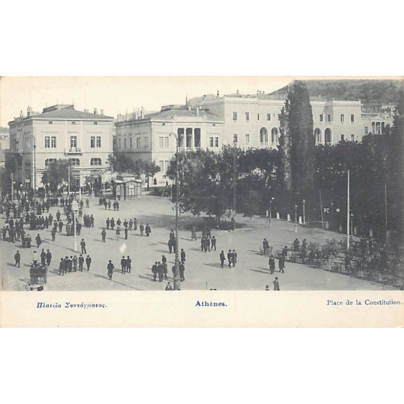 Rare collectable postcards of Greece. Vintage Postcards of Greece