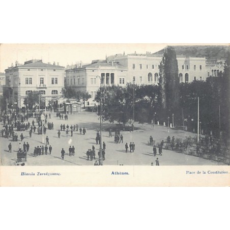 Rare collectable postcards of Greece. Vintage Postcards of Greece