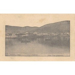 Rare collectable postcards of Greece. Vintage Postcards of Greece
