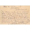Rare collectable postcards of Greece. Vintage Postcards of Greece