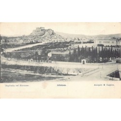 Rare collectable postcards of Greece. Vintage Postcards of Greece