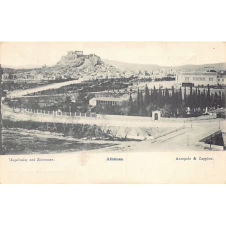 Rare collectable postcards of Greece. Vintage Postcards of Greece