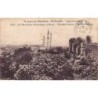 Rare collectable postcards of Greece. Vintage Postcards of Greece