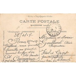 Rare collectable postcards of Greece. Vintage Postcards of Greece