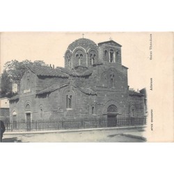 Rare collectable postcards of Greece. Vintage Postcards of Greece