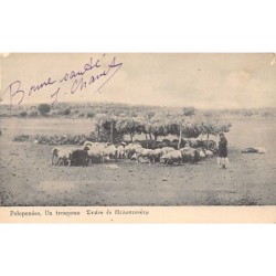 Rare collectable postcards of Greece. Vintage Postcards of Greece